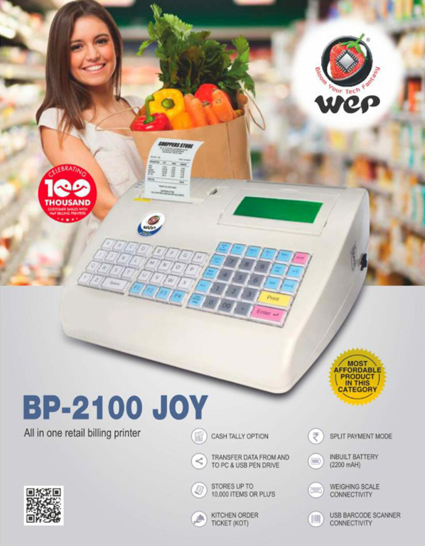 billing-machine-dealers-in-chennai