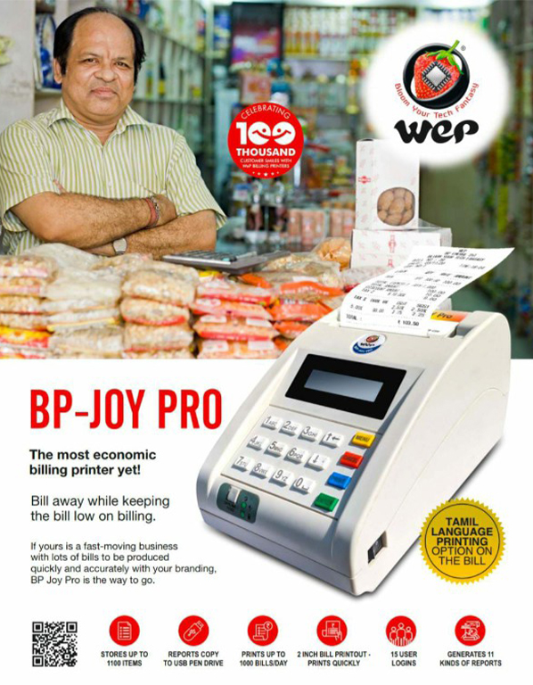 billing-machine-dealers-in-chennai