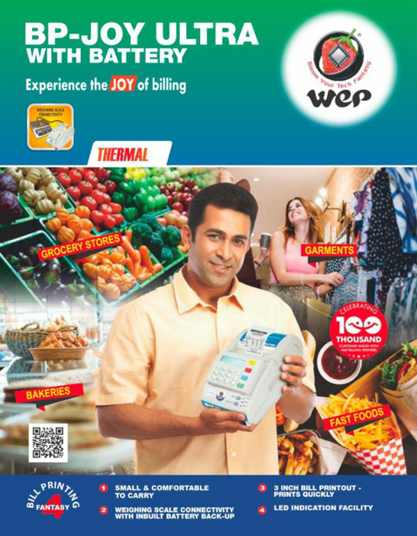 billing-machine-dealers-in-chennai