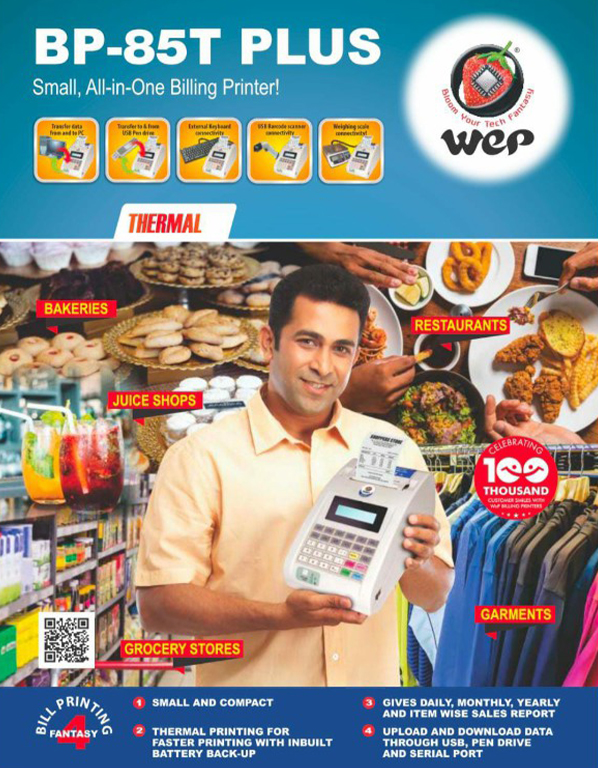 billing-machine-dealers-in-chennai