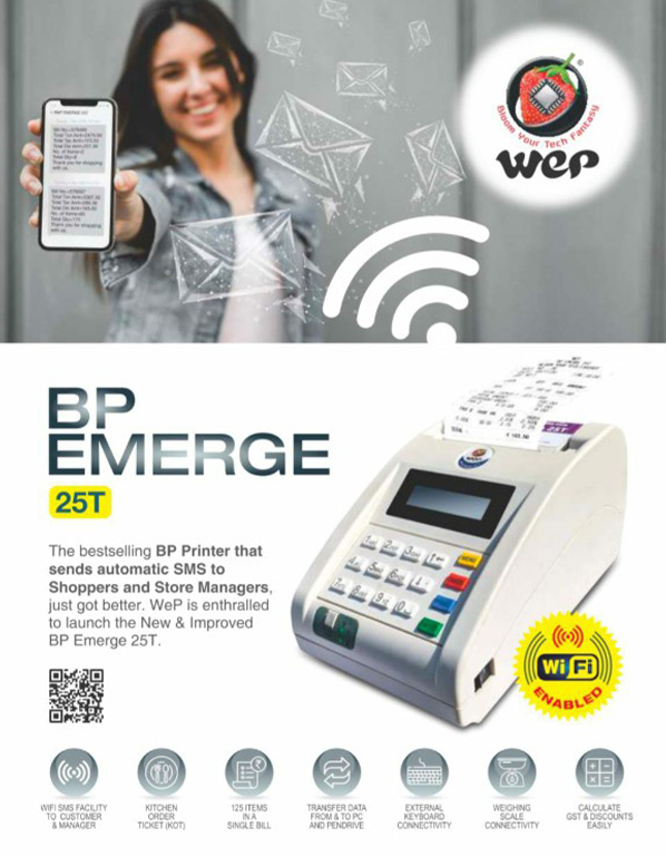 billing-machine-in-chennai