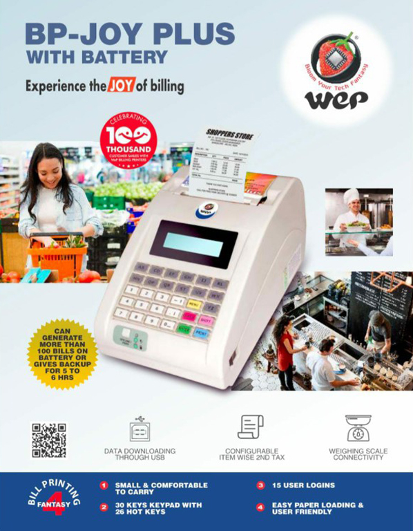 billing-machine-dealers-in-chennai